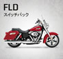 FLD