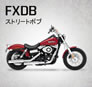 FXDB