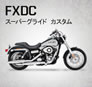 FXDC