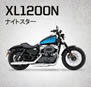 XL1200N