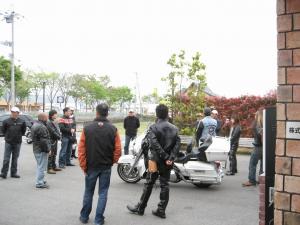 IMG_0368..