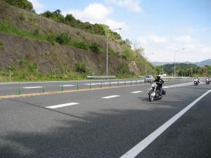 IMG_0379..