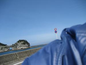 IMG_0391..