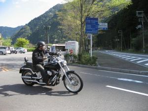 IMG_0443..