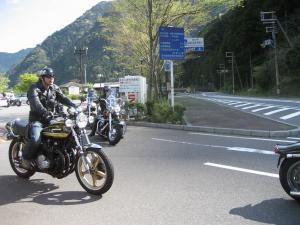 IMG_0445..
