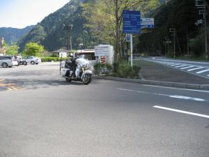 IMG_0448..