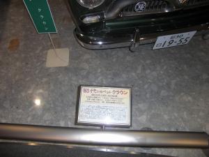 CIMG0078..