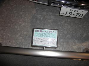 CIMG0082..