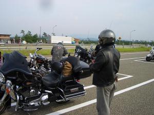 dc080306..