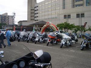 dc080320..