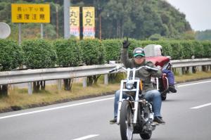 DSC_1774..