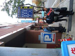 dc110910..