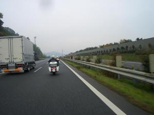 dc110929..