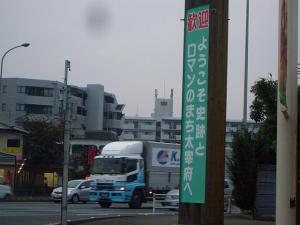 dc110950..