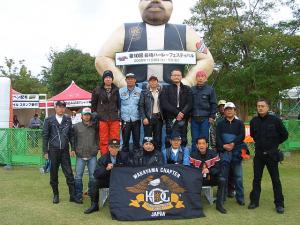 dc110998..