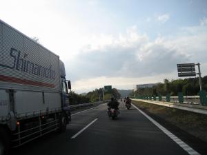 IMG_0062..