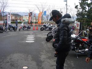 dc010302..