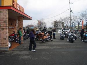 dc010303..