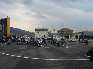 dc010309..