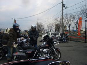dc010324..