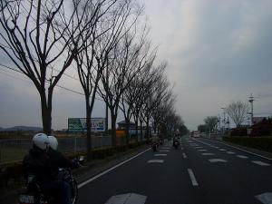 dc010325..
