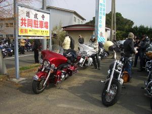 dc010352..