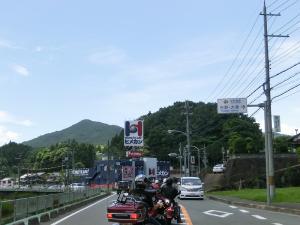 CIMG2925..