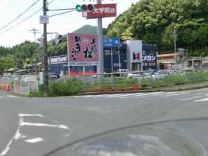 CIMG2927..
