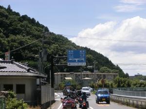 CIMG2932..