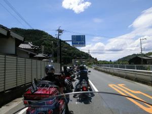 CIMG2933..